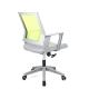 OEM Swivel Office Ergonomic Chairs High Back Fixed Armrest