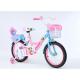 Brake Caliper Brake Children Bicycle with Steel Frame Material and Carton Box Packing