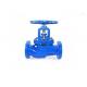 DN100 PN 16 KGF/CM2 Flanged Globe Valve Cast Steel For Water