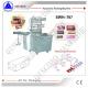 SGS Biscuit Wrapping Wafer Packing Machine Without X-Fold Type