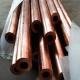 419mm 16inch Seamless Copper Pipe Large Diameter C12200 Nickel Alloy Tube
