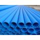 Extruding Flanged UHMWPE Pipe With Bolts For Customized Industrial Solutions