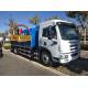 Official HBC10018K Truck Mounted Concrete Line Pump For Sale