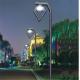 Hot Dip Galvanized Street Light Pole Octagonal Shape For Public Lighting