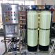 6000 GPD Brackish Water RO Plant purification system 380V Multiapplication