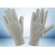 Bleached White Cotton Inspection Gloves , Cotton Glove Liners Hemming Cuff