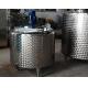 Steam Heating Fruit Juice Production Line Sugar Melting Boiler