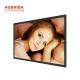 42 Inch Android 7.1 Wall Mounted Digital Display Screen For Advertising