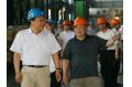 He Gugangyuan - Ex-Minister of the Mechanical Industry Visited CFHI