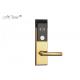 Software Manage Fingerprint RFID Door Lock , Key Card Door Lock For Hotels