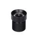 1/2.5 3.6mm 5Megapixel M12x0.5 Mount Non-Distortion Board Lens, 3.6mm non-distortion lens for MI5100