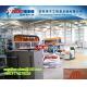 880/1050mm plastic PVC+ASA composite glazed tile extruder machine production line