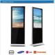 55 Inch Commercial Standing LCD Digital Signage Display