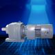 R Series Speed Helical Gear Reducer Motor For Mining Industry Intelligent Transmission