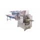 Swwf 720 Flow Pack Machine Reciprocating Box Motion Auto Packing