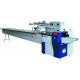 Convenient Automatic Horizontal Packaging Machine , Reliable Chocolate Packing Machine