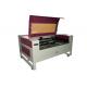 Cloth/leather/fabric/textile cutting and engraving machine SCL1480