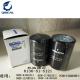 PC300-6 D65E D50P Excavator Oil Filter 6136-51-5121