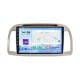 7 Inch Autoradio Car Stereo with GPS Navigation and Phone Link for Universal Vehicles
