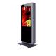 1500cd/m2 Brightness Advertising LCD Display 60HZ Vertical Indoor Digital