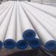 ASTM A312 304 Seamless Stainless Steel Round Pipe 1  Sch40
