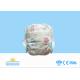 High Absorbency Printed Infant Baby Diapers With Nonwoven Cottony Surface