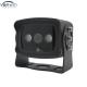 1080P BSD Car Reverse Camera Built-in algorithm Blind Spot Detection Camera Pedestrian Vehicle Detection