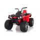 Unisex 12V Mini Kids Indoor Remote Control Baby Car ATV Off Road Ride On Electric Truck