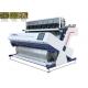 RC7 Bean Vision Color Sorter , High Accuracy 1.9-3.2 KW Color Separator Machine