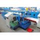 High Precision Ridge Cap Roll Forming Machine Cold Roll Forming Equipment Within 1.00mm
