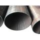 500mm Seamless Steel Cold Drawn Welded Tubes Q235A Q235B 1Cr17 Q345