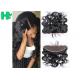 Body Wave 100% Human Hair 13*4 Closure Unprocessed With Baby Hair 8 - 24