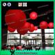Event Hanging Decoration Inflatable Balloon With LED Light For Party