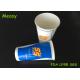 20oz Double Poly Cold Drink Paper Cups With Logo Printed , Eco - Friendly