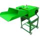 Animal Feed Processing Small Chaff Cutter Machine 1200kg Per Hour