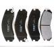 Peugeot Citroen Mitsubishi Brake Pads MB857837 Auto Parts For Lancer