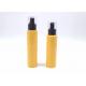 Bright Yellow Empty Cosmetic Bottles With Black Sprayer Transparent Cup 120ml 150ml