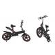 Cool 12 Inch 2 Wheel Folding City Bike , Electric Collapsible Bikes Lightweight