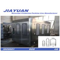 Water Bottle Filling Machine , production line bottle water making machine
