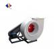 Industrial Exhaust Fan Centrifugal Blower for Big Volume Low Pressure Explosion Proof