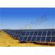 1MW Solar PV Tracking System Hot Dipped Galvanized Solar Sun Tracker