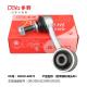 Toyota Stabilizer Link 48820-60071