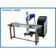 110mm * 110mm CO2 Laser Marking Machine , 30W Fly Laser Marking Machine