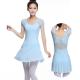 Adult and child ballet dance leotard dress can be inserted chest pad