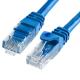 0.425m~100m BC UTP PVC Jackted Cat 6 Ethernet Patch Cable Indoors Outdoors