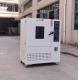 Electric Air Ventilation Aging Testing Chamber With ASTM D5423-9R2005 Air Ventilation Regulation