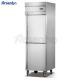 CE 220V Restaurant Stand Up Freezer , Multiscene Single Door Upright Refrigerator