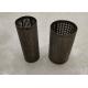 Industrial Stainless Steel DN200 Natural Gas Filter Element