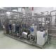 Sachet Water Fruit Juice Production Line Automatic 2000KG 75kw