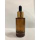 30ml Amber Glass Cosmetic Dropper Bottle Essential Oil Bottle with Alumite Collar OEM